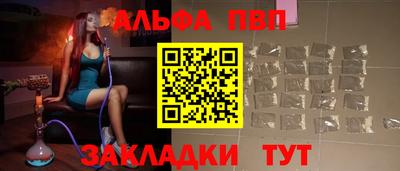 скорость mdpv Кимры