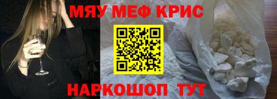 скорость mdpv Кимры