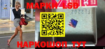 не бодяженный Кинель