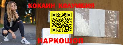 не бодяженный Кинель