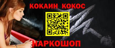 скорость mdpv Кимры