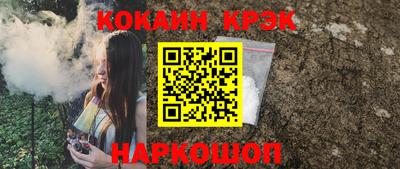 стафф Кингисепп
