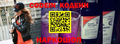 стафф Кингисепп
