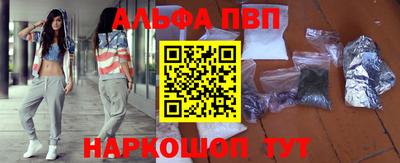 скорость mdpv Кимры