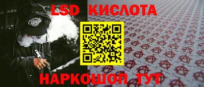 не бодяженный Кинель