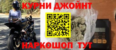 не бодяженный Кинель