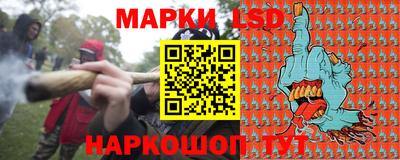 скорость mdpv Кимры