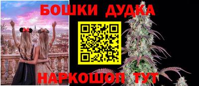 скорость mdpv Кимры