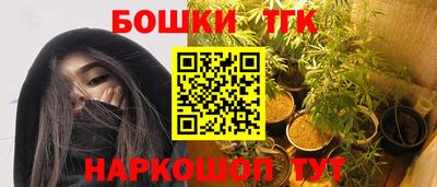 не бодяженный Кинель