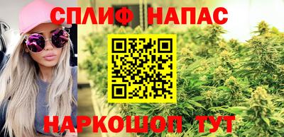 не бодяженный Кинель