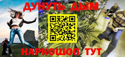 не бодяженный Кинель