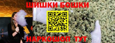 скорость mdpv Кимры