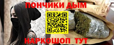 не бодяженный Кинель