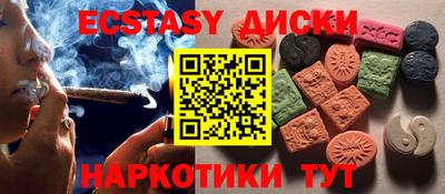 стафф Кингисепп