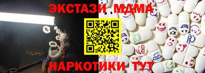 не бодяженный Кинель