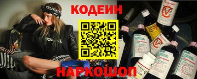 стафф Кингисепп
