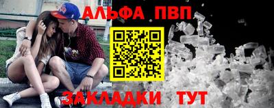 скорость mdpv Кимры