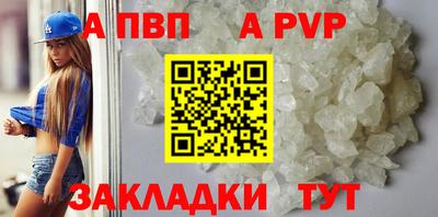 не бодяженный Кинель