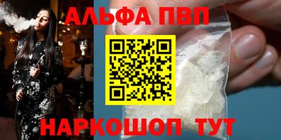 не бодяженный Кинель