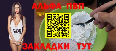 не бодяженный Кинель