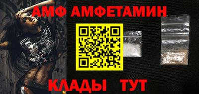 скорость mdpv Кимры
