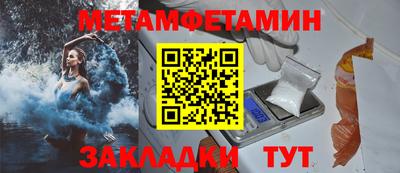 стафф Кингисепп