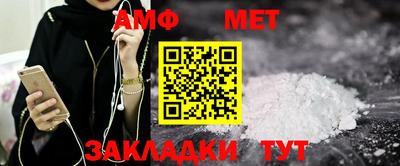 не бодяженный Кинель