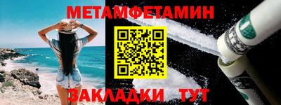 стафф Кингисепп