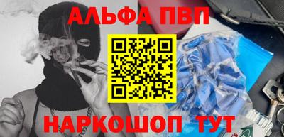 скорость mdpv Кимры