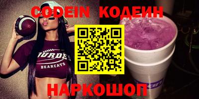 скорость mdpv Кимры
