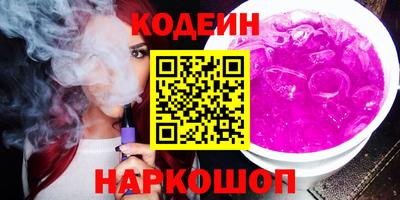скорость mdpv Кимры