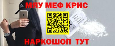 скорость mdpv Кимры