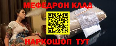 не бодяженный Кинель