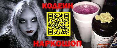 стафф Кингисепп