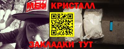 скорость mdpv Кимры